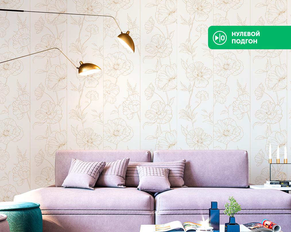 Линейка обоев Ultrachrome