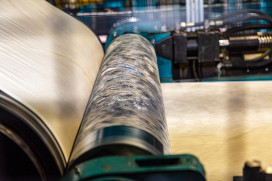 вал тиснения